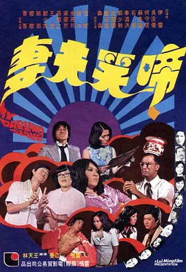 精品一二区