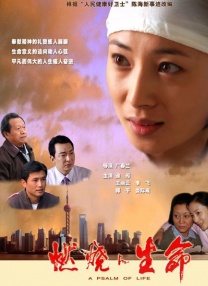秘密的想法